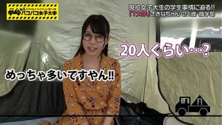 21才で大学3年生のT大学の商学部のをナンパしちゃったぜぇー!!ロイド眼鏡(丸眼鏡)でピュアで経験が少ない経験人数20人超えのシロウトJDの「まんこ」を奪うエッチなアダルト映像。